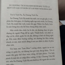 Nếu Mùa Hạ Ấy Em Không Gặp Anh 496513