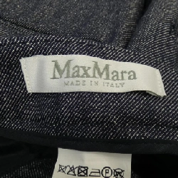 Quần Max Mara 649469