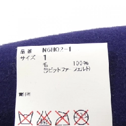 Mũ KIJIMA TAKAYUKI - Hàng hiệu Authentic 904786