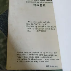 Minh tâm bảo giám - Nguyễn Nguyên Quân 748821