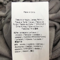 【Mã giảm giá】Quần Max Mara LEISURE 654545