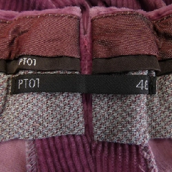 Quần PT01 - Hàng hiệu Authentic 888803