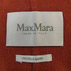 【Mã giảm giá】Áo khoác Max Mara 636243
