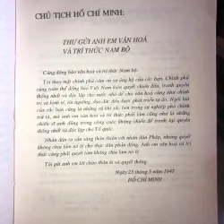 Cách mạng kháng chiến và đời sống văn học 1945-1954 - Hồi ức kỷ niệm 995463