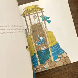 ✨𝑻𝒊𝒌𝒌𝒊 𝑻𝒊𝒌𝒌𝒊 𝑻𝒆𝒎𝒃𝒐✨ 764388