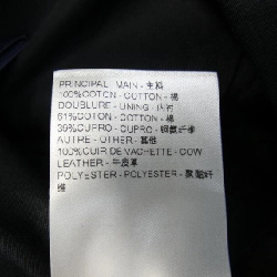 Áo khoác LOUIS VUITTON - Hàng hiệu Authentic 900896