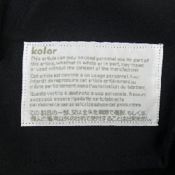 Quần Kolor P25113 - Hàng hiệu Authentic 883865