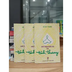 Việt Nam Quốc Gia Của Tình Thương (Hà Huy Thanh)