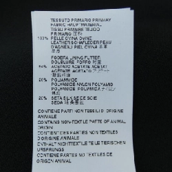 Maison Margiela S51CT0744 SX9853 Đầm 649263