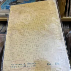 bản đặc biệt-Kim Vân Kiều (Đoạn Trường Tân Thanh)-Nguyễn Du-Bùi Khánh Diễn chú thích 1960 603625