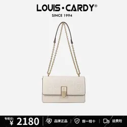 TÚI HÃNG LOUIS.CARDY SANG SA.LE 590983