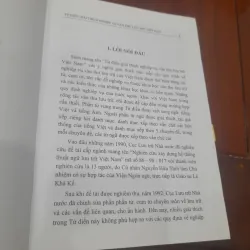 Từ điển GIẢI THÍCH NGHIỆP VỤ VĂN THƯ LƯU TRỮ VIỆT NAM 1022067
