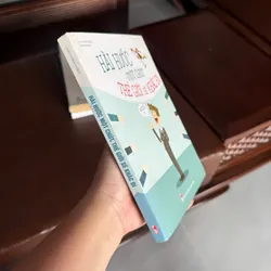Hài Hước Một Chút, Thế Giới Sẽ Khác Đi- K6 1052303