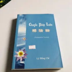 CHUYỂN PHÁP LUÂN