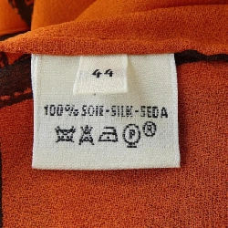 Áo sơ mi HERMES Bordeux Twill Reine - Hàng hiệu Chính hãng 775189