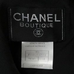 【Mã giảm giá】【Cổ điển】Áo khoác Chanel CHANEL 635291