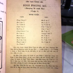 Tượng kỳ khai trung đại cuộc - Lý Anh Mậu & Đào Bá Kiều 1005388