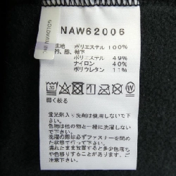 The North Face áo khoác 632986