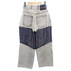 Quần FFIXXED STUDIOS SS24-LPT07 - Hàng hiệu Authentic 814704