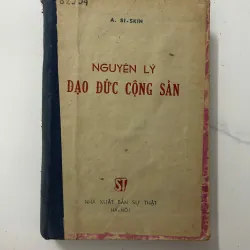 Nguyên lý đạo đức cộng sản (1962)- A. Shishkin 1023513