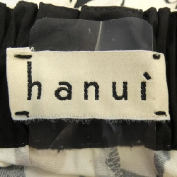 Váy hanui - Hàng hiệu Authentic 810362