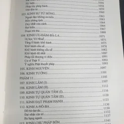 Trọn Bộ Tiểu Tạng Kinh Trung A- Hàm - Tuệ Sỹ 704363