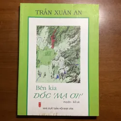 [HỒI ỨC LÂM ĐỒNG] Bên kia dốc ‘Mạ Ơi!’ - Trần Xuân An 779095