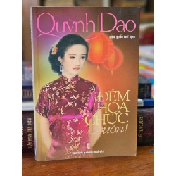 ĐÊM HOA CHÚC ... BUỒN - QUỲNH DAO