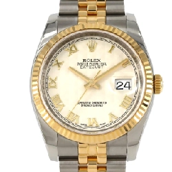 Đồng hồ Rolex Datejust 116233 SSxYG tự động - Hàng hiệu chính hãng