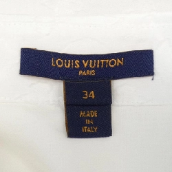 Đầm sơ mi Monogram Relief Louis Vuitton FNDR06AQV - Hàng hiệu Authentic 808349