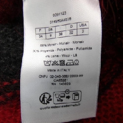 Áo len CHRISTIAN DIOR 640462