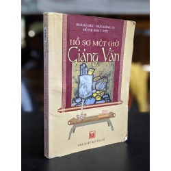 Hồ sơ một giờ giảng văn - Nhiều tác giả