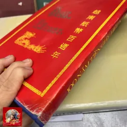 100 năm tiền việt nam  797231