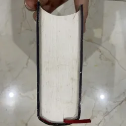 ANH EM NHÀ CARAMAZOV 956980