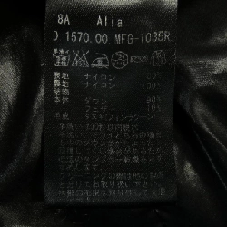 Áo khoác lông vũ DUVETICA ALIA - Hàng hiệu Authentic 819146