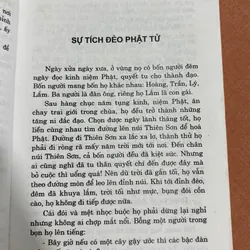 Cây tre trăm đốt 🌊 600559