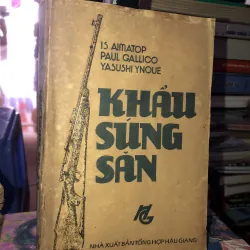 Khẩu súng săn - IS. Aimatop - Paul Gallico - Yasushi Ynoue  958474