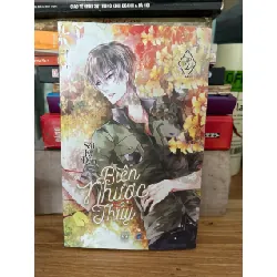 Biên Nhược Thụy tập 2- Sài Kê Đản