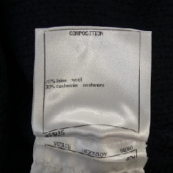 Chanel CHANEL P59164K07763 Váy 647069