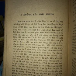 Tình yêu và ánh lửa - Nguyễn Thị Lựu & Hàn Song Thanh 958465