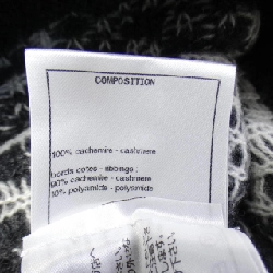 Áo len CHANEL 635548