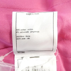 CHANEL P72532V64383 22S Áo vest - Hàng hiệu Chính hãng 826207