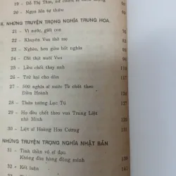 TINH THẦN TRỌNG NGHĨA PHƯƠNG ĐÔNG - TOAN ÁNH 702878