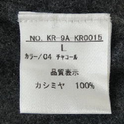 Áo len Takashimaya 632700