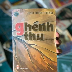 Ghềnh Thu - Đào Hồng Thắm 297462