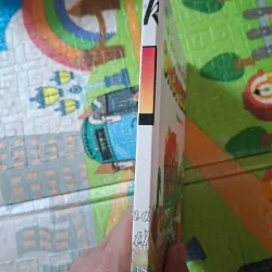 The Secret Book of the Gnomes - Volume 18 989787