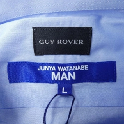 Áo sơ mi JUNYA WATANABE MAN GUY ROVER WO-B023 - Hàng hiệu Authentic 890267