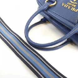 Túi Prada 1BB086 616531