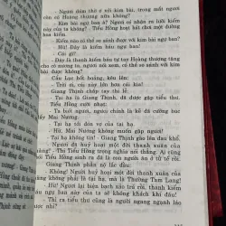 Trọn bộ thi công kỳ án 975542