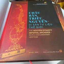 Châu bản triều Nguyễn di sản tư liệu thế giới | Trung tâm lưu trữ quốc gia I 550713